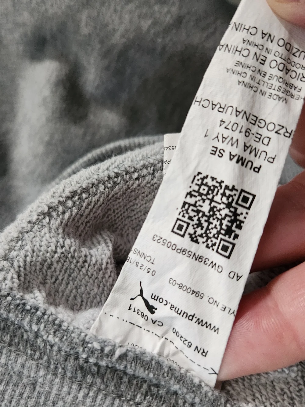 Puma Gray Logo Tape Joggers